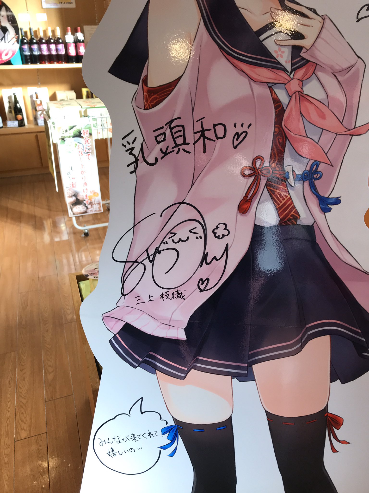 日本秘湯を守る会 鶴の湯温泉 (@tsurunoyu) / X