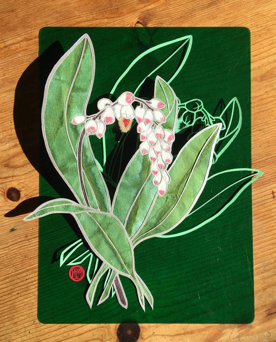 羊大 Twitterissa 切り絵 月桃 月桃の和紙は優しい手ざわり