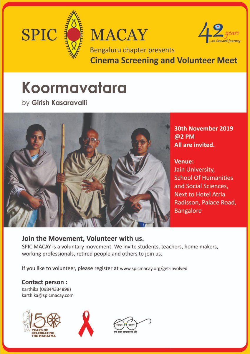 Spic Macay Bengaluru On Twitter Dear All As Part Of 150 Years Of Celebrating Mahatma We Are Screening Koormavatara By Girish Kasaravalli On 30th Nov 2019 At 2 Pm In Jain University twitter
