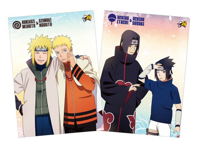 株式会社ぴえろさん がハッシュタグ Naruto をつけたツイート一覧 1 Whotwi グラフィカルtwitter分析