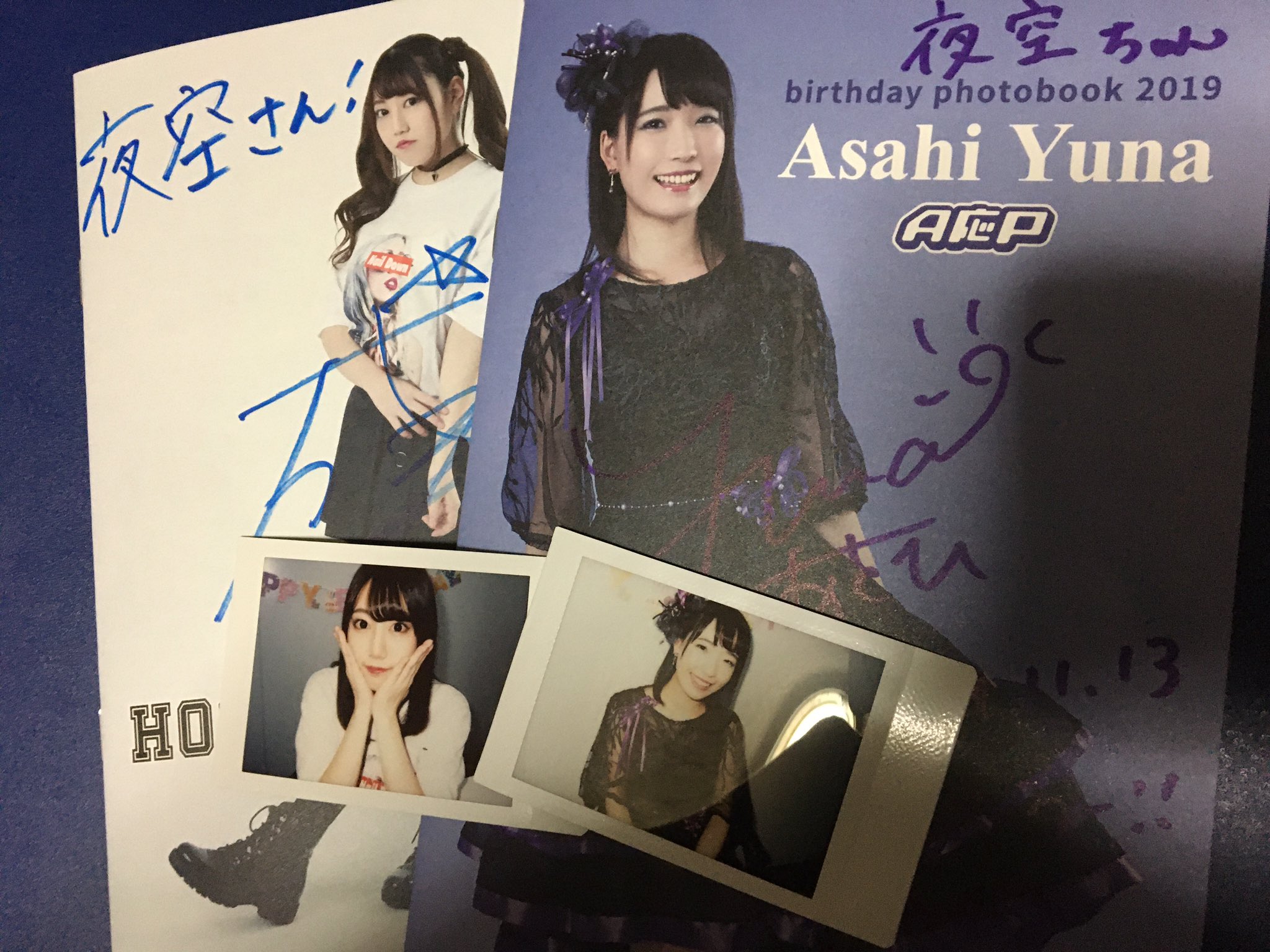 夜空 あさひのは土曜日に せえなのはさっき届いたよ フォトブックかわいい あさひのは大人ゴシックって感じ アイシャドウがめっかわ せえなのはとりあえず可愛い です 奏くんと背中合わせのやつくそくそエモい 大切にします