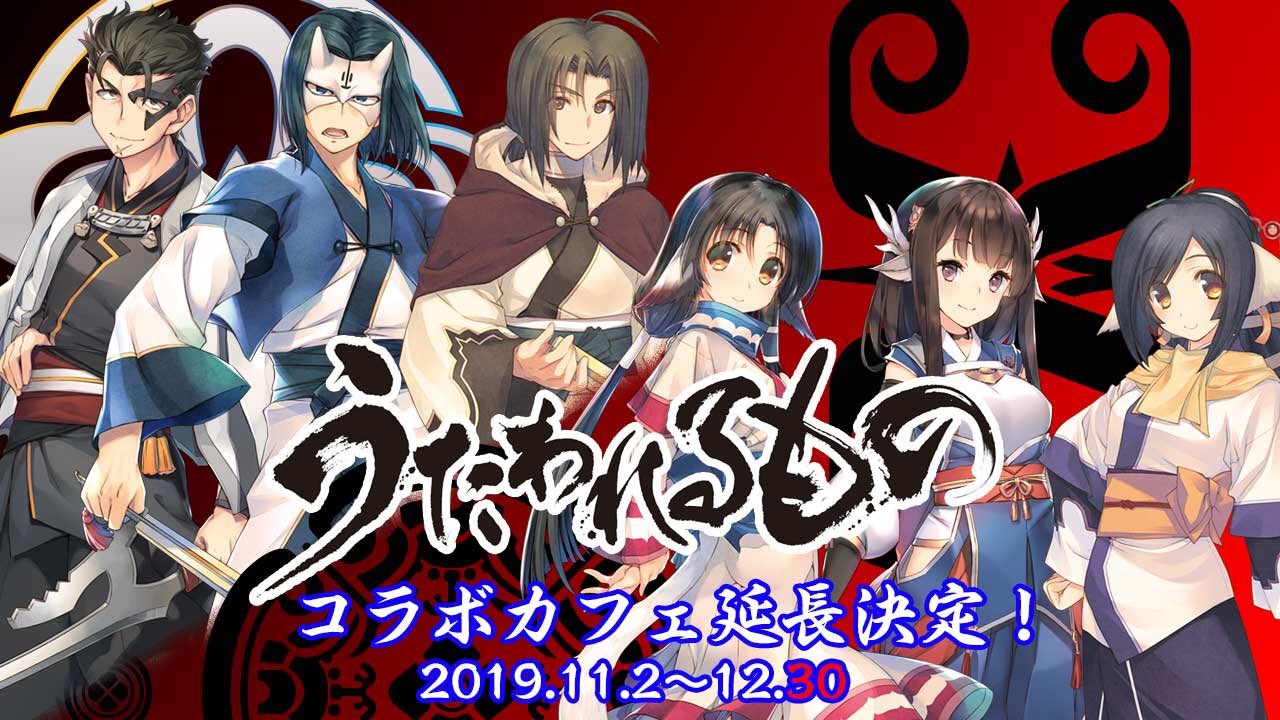 NewType御宿@ WHITE ALBUM2 15周年コラボカフェ4/12〜6/15 on X NewType御宿@ WHITE ALBUM2 15周年コラボカフェ4/12〜6/15 on X