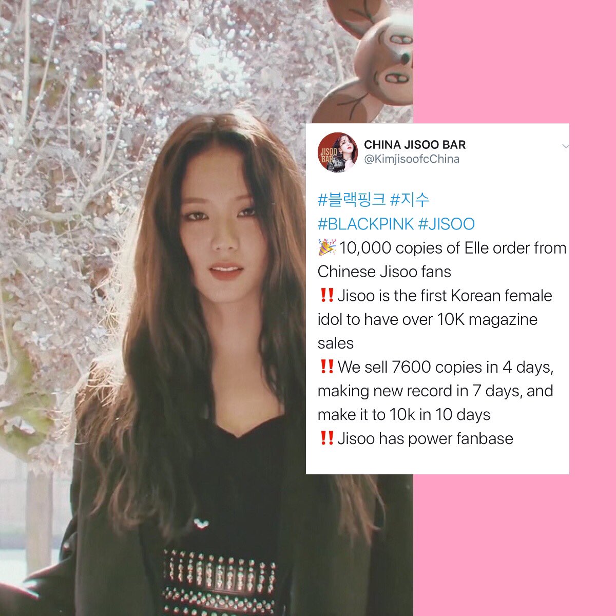 JISOONATIONS_'s tweet photo. JISOONATIONS!!! Thank you so much to all the fans who have brought the magazine and supporting Jisoo!👏🏻🙌🏻

© KimjisoofcChina

#BLACKPINK #JISOO #김지수 @ygofficialblink https://t.co/UeYynqs2TS