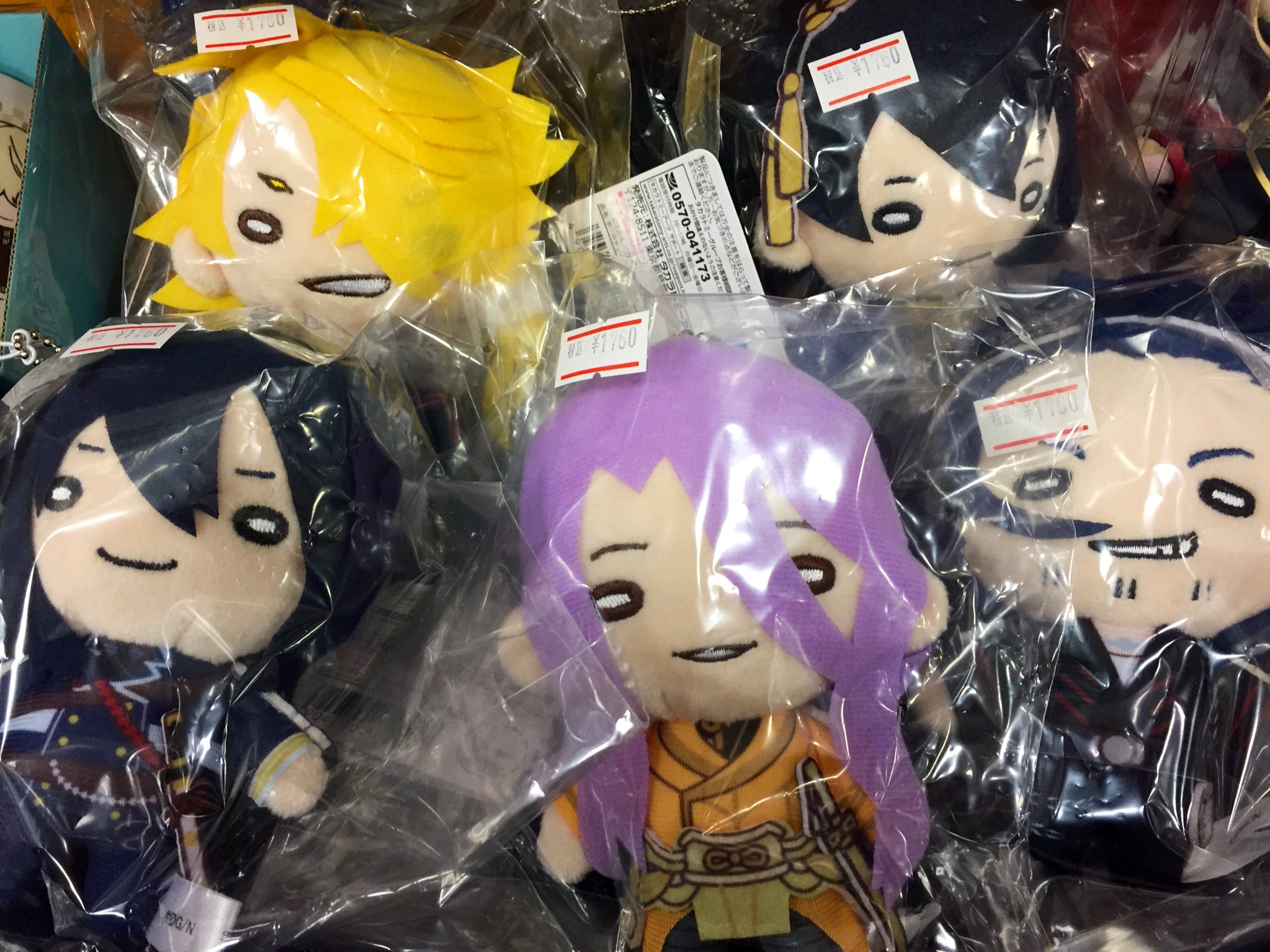 キャラグッズ入荷情報 刀剣乱舞 にとたん ぬいぐるみ 只今 入荷しましたサガご予約のお客様もお引き取りいただけます Pic Twitter C 19 11 26 佐賀市 雑貨 アニメイト モラージュ佐賀