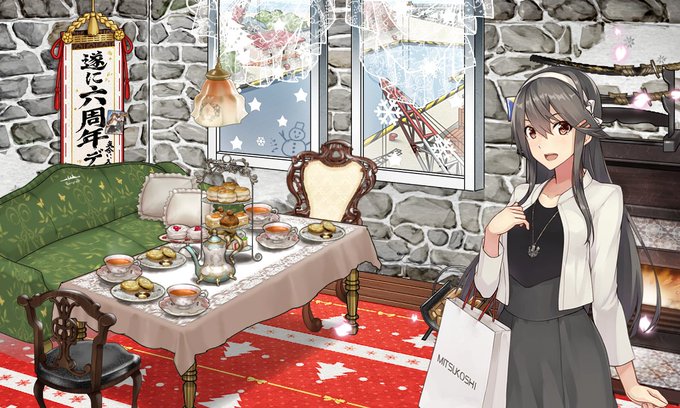 Lucky Strike Jpさんのイラスト一覧