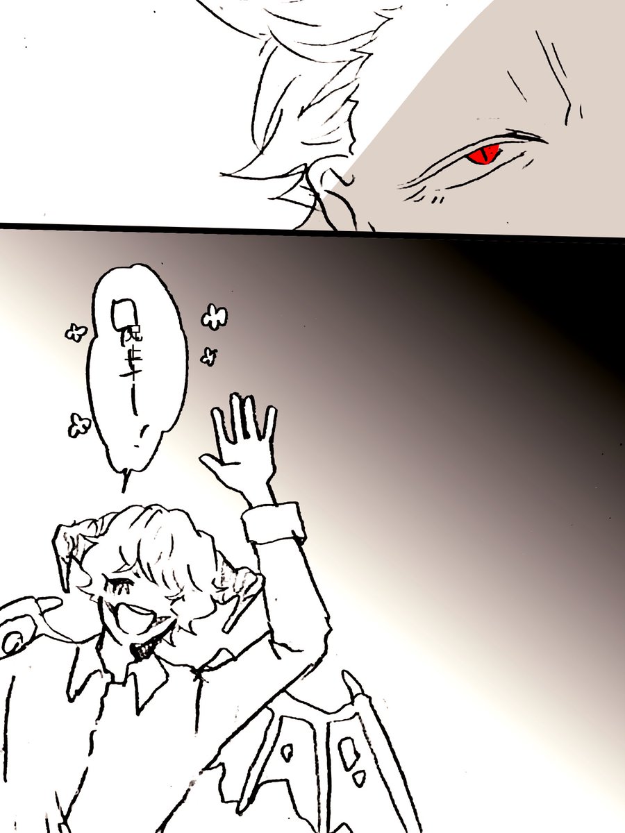 ハロウィンっぽい雰囲気のネタ 大遅刻 ドフラミンゴの目を創造してます 枇有 Piaの漫画 ハロウィンっぽい雰囲気のネタ 大遅刻 ドフラミンゴの目を創造してます 枇有 Piaの漫画