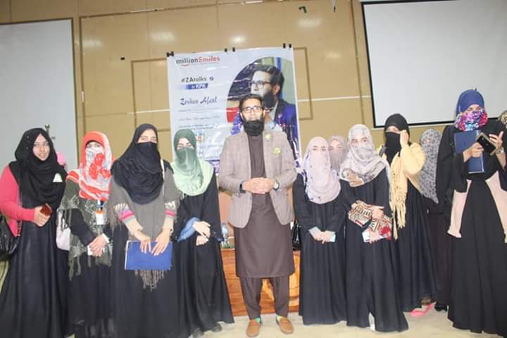 TFTolerance's tweet image. TFT Team from the University of Malakand recently conducted a session on Journey of Tolerance towards Entrepreneurship with Mr. Zeeshan Afzal CEO Shahid Afridi Foundation and the Entrepreneur Club.

#HumaraAzm
#Srengthening_Student_Bodies
#TogetherForTolerance
#TeamMalakand