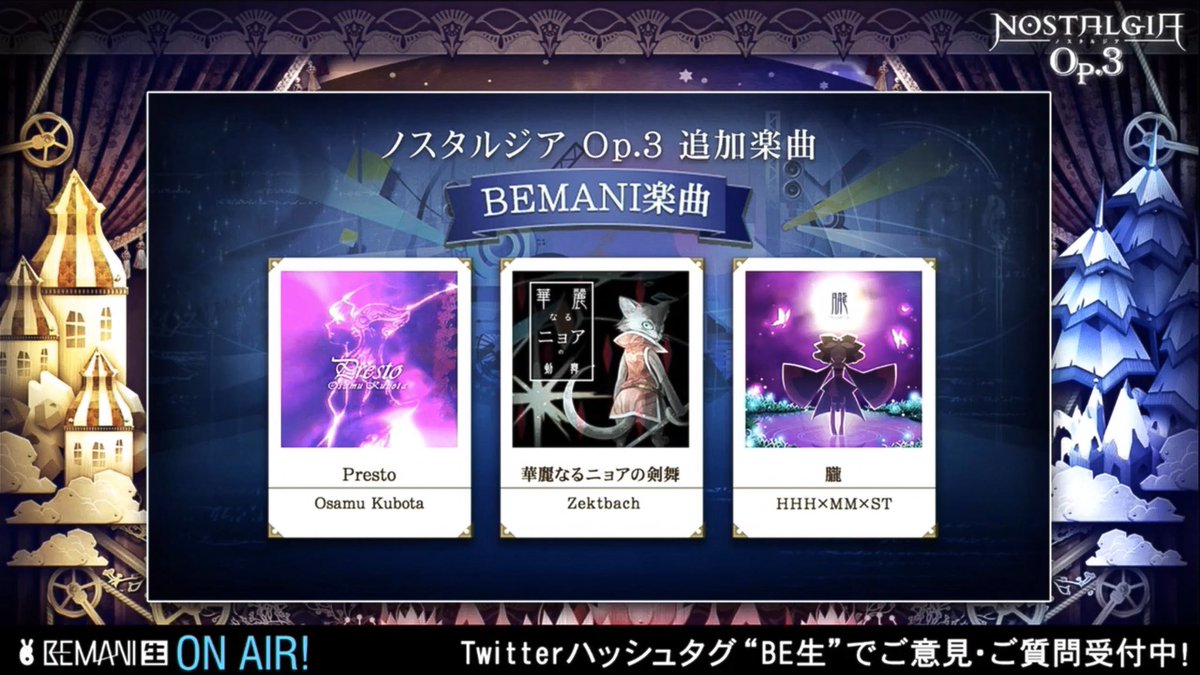 Ryu 10 7 Newalbum Force Of The 4th 反省点は動画 あたりで言及しましたが なぜkors Kのclione入れなかったのか問題で 勿論候補として考えてはいたのですが Kors Kが4曲目にstarmine入れてくれててねぇ その場でジャンピング土下座しました Ryu 10 7 Newalbum Force Of The 4th 反省点は動画 あたりで言及しましたが なぜkors Kのclione入れなかったのか問題で 勿論候補として考えてはいたのですが Kors Kが4曲目にstarmine入れてくれててねぇ その場でジャンピング土下座しました