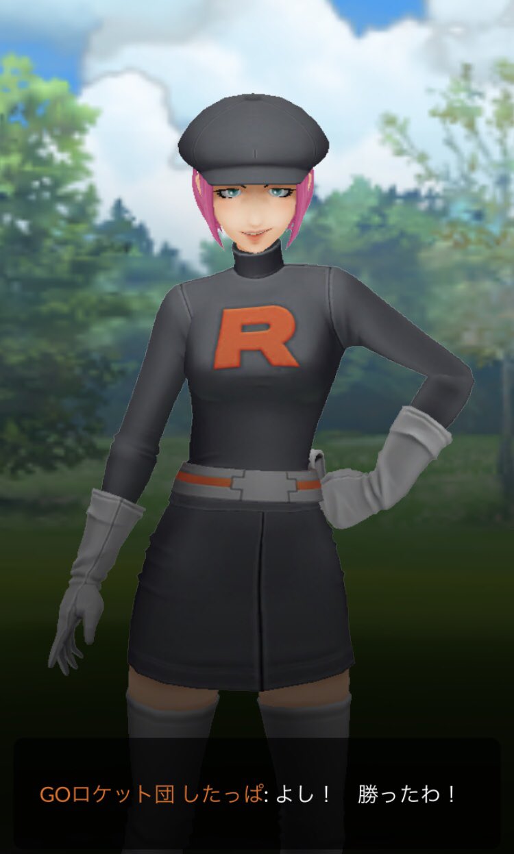 せいぎのこころ Twitter Search Twitter