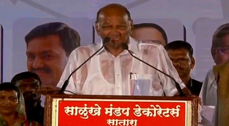rahulkanwal's tweet photo. The turning point. This picture. Grit. Determination. Fight back. Do or die. @PawarSpeaks shows the world who’s boss. Never been an admirer of his brand of politics. But Pawar Senior has taken on the mightiest political force of our times and defeated them at their own game. https://t.co/qDF5GzoTGU