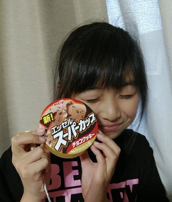 Twitterのコスプレ画像13