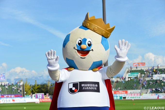 تويتر ｊリーグ 日本プロサッカーリーグ على تويتر 本日19時からtbsで放送される 東大王 2時間スペシャルのcmの中で 明治安田生命ｊリーグから超難問 が 出題されます 関東エリア限定 あなたはクイズに答えられるかな ぜひ放送をチェックして