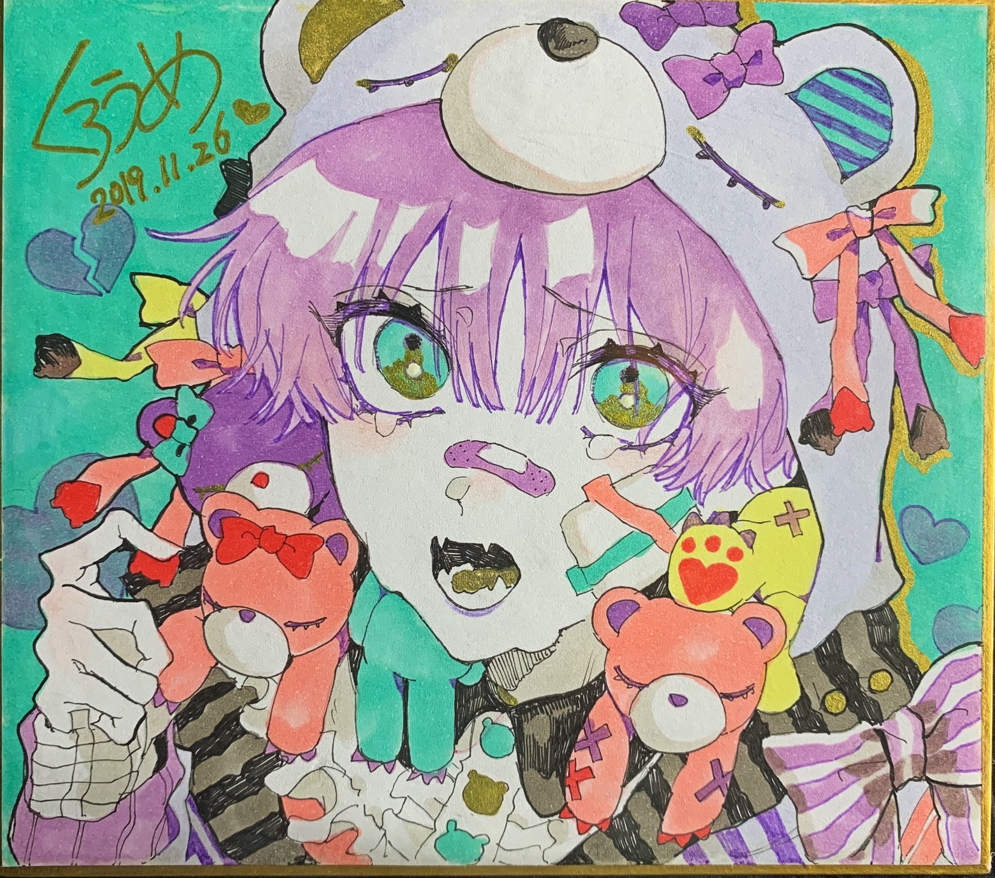 間*子様 手描きイラスト 色紙 くろうめ くろうめ/ kuroume on X: 