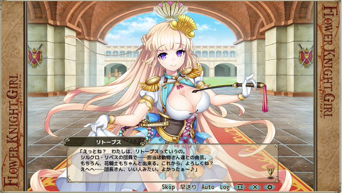 リトープスのtwitterイラスト検索結果 古い順 リトープスのtwitterイラスト検索結果 古い順