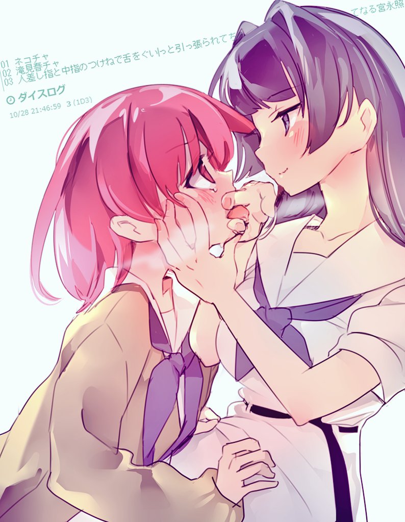 「アップしてなさそうなやつです 」|若鶏にこみ@きらら5月号〜連載🌿のイラスト