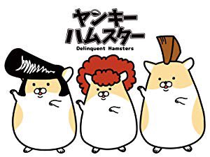 紙兎ロペのtwitterイラスト検索結果 紙兎ロペのtwitterイラスト検索結果