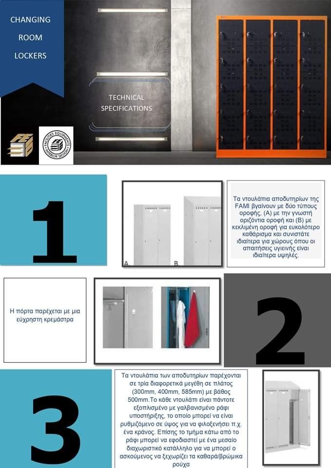 ak_feid's tweet photo. Design Your Own Lockers

.
#feid #cyprus #lockers #gym #lock #summer #safe #furniture #locker #lockerrooms #lockerroom #hospitalfurniture #surgicaltechnologist #orthosales #medicaldevices https://t.co/DfP49VpIXI