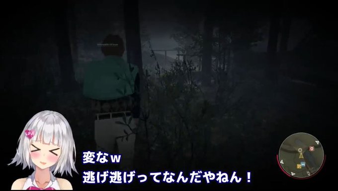 ヨメミ の評価や評判 感想など みんなの反応を1日ごとにまとめて紹介 ついラン