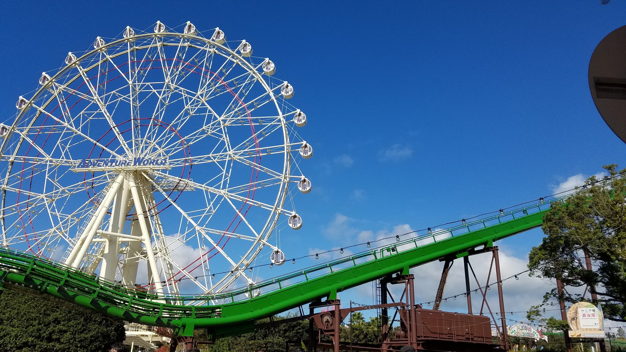 See Mag Kaibigan S Tweet Twitter