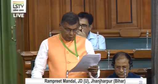 loksabhatv's tweet photo. राष्ट्रीय डिजाइन संस्थान संशोधन विधेयक 2019 पर लोक सभा में चर्चा
#WinterSession #शीतकालीनसत्र
देखने के लिए क्लिक करें https://t.co/dGgA90u8je https://t.co/D4yC1qmyw5