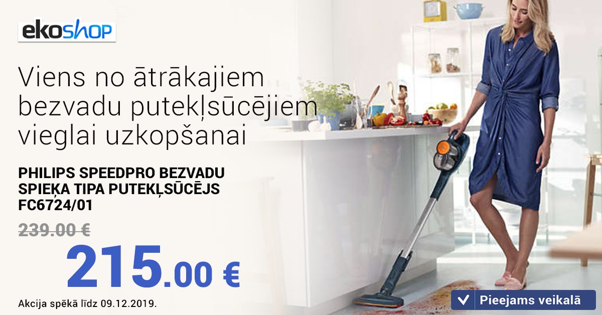 EKOSHOPLV's tweet image. Viens no ātrākajiem bezvadu putekļsūcējiem vieglai uzkopšanai!
bit.ly/34gGchP
Akcija spēkā līdz 09.12.2019.

#Philips #Speedpro #Putekļsūcējs #Akcija