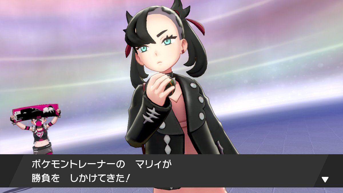 ラムのポケモン日記 4ページ目 Togetter ラムのポケモン日記 4ページ目 Togetter