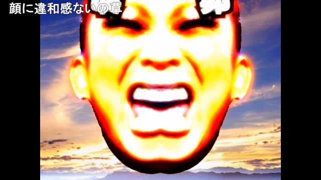 Smのtwitterイラスト検索結果