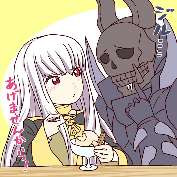 ファイアーのtwitterイラスト検索結果 古い順