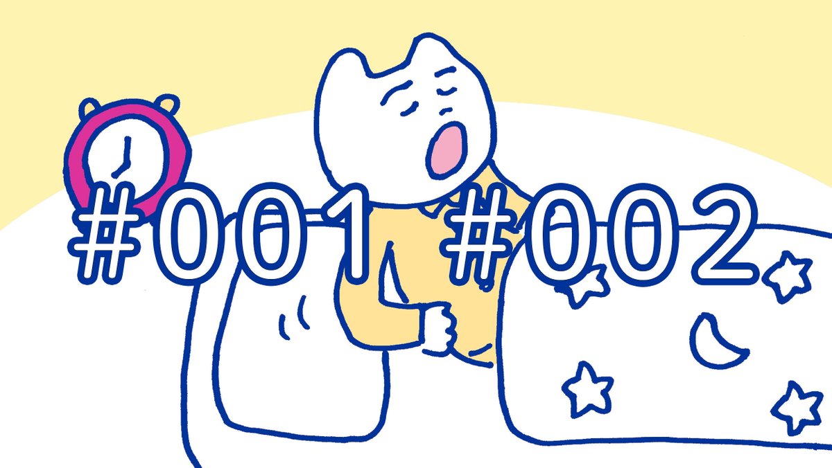 今のところ6つ。一応毎週金曜更新予定です。【YouTube マンガ動画】https://t.co/E1j1auwRod
#なかむらたかしチャンネル
#中村隆
#動画
#マンガ動画
#YouTube
#製作所
#seisakujo