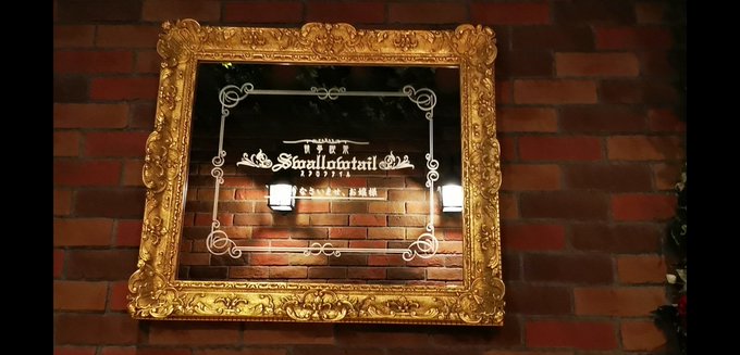 コスプレイヤーnatsumeのTwitter画像59