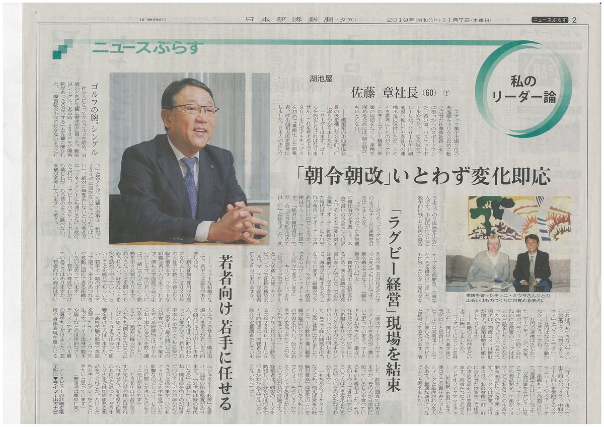 マーブルペーパー は بحث في تويتر