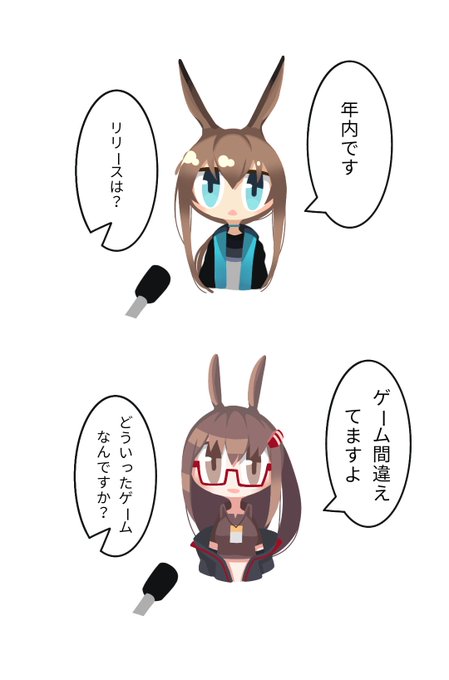 Def Aki Aki0530 Meの漫画作品一覧