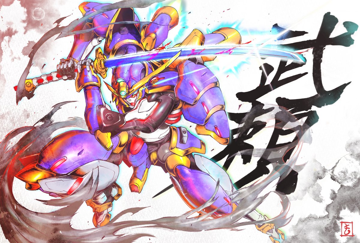 もろちゃん ガンダム武頼メカデザ Matutoya Twitter もろちゃん ガンダム武頼メカデザ Matutoya Twitter