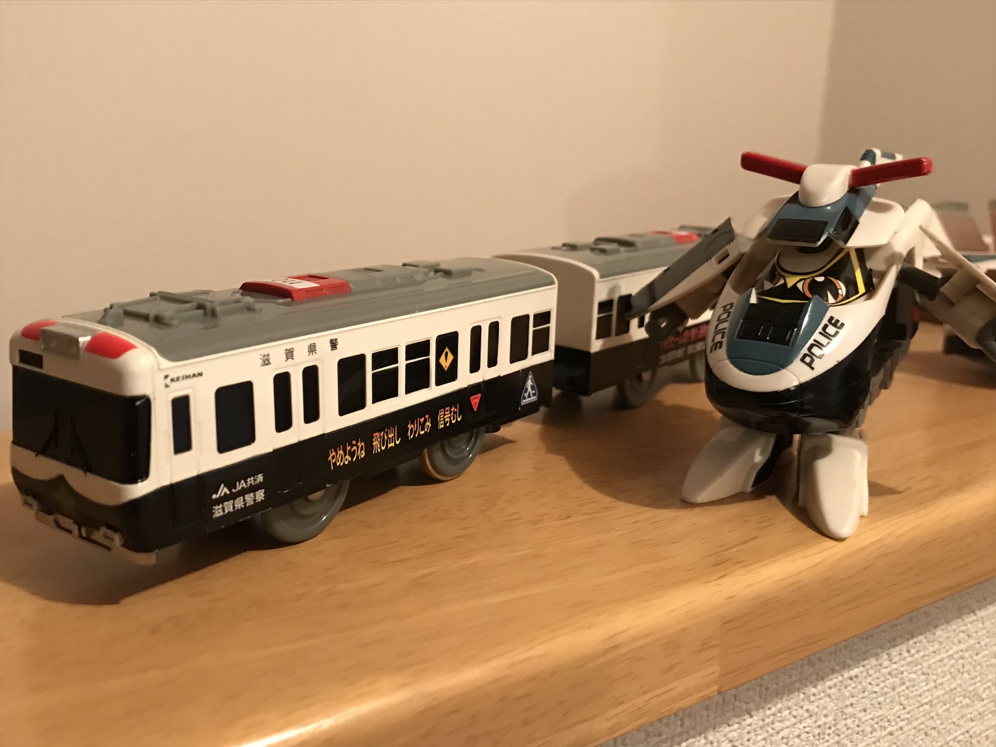 快速ざおう on X: 