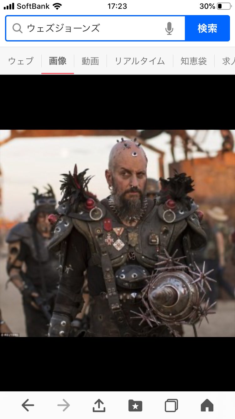 競馬女子大生 くず マッドマックスの敵役かと思った 600万円のトカゲって メジルシ高倉 マッドマックス ウェズジョーンズ トカゲ 600万円 密輸