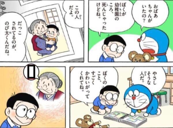 1分は ゆっくり数えると40秒だよ 