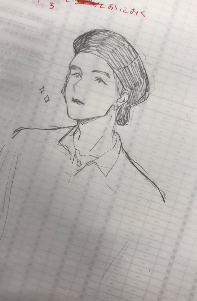 ゆ 