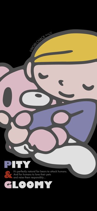 森チャック グル ミ Tvアニメ毎週月曜23 57さん の最近のツイート Whotwi グラフィカルtwitter分析