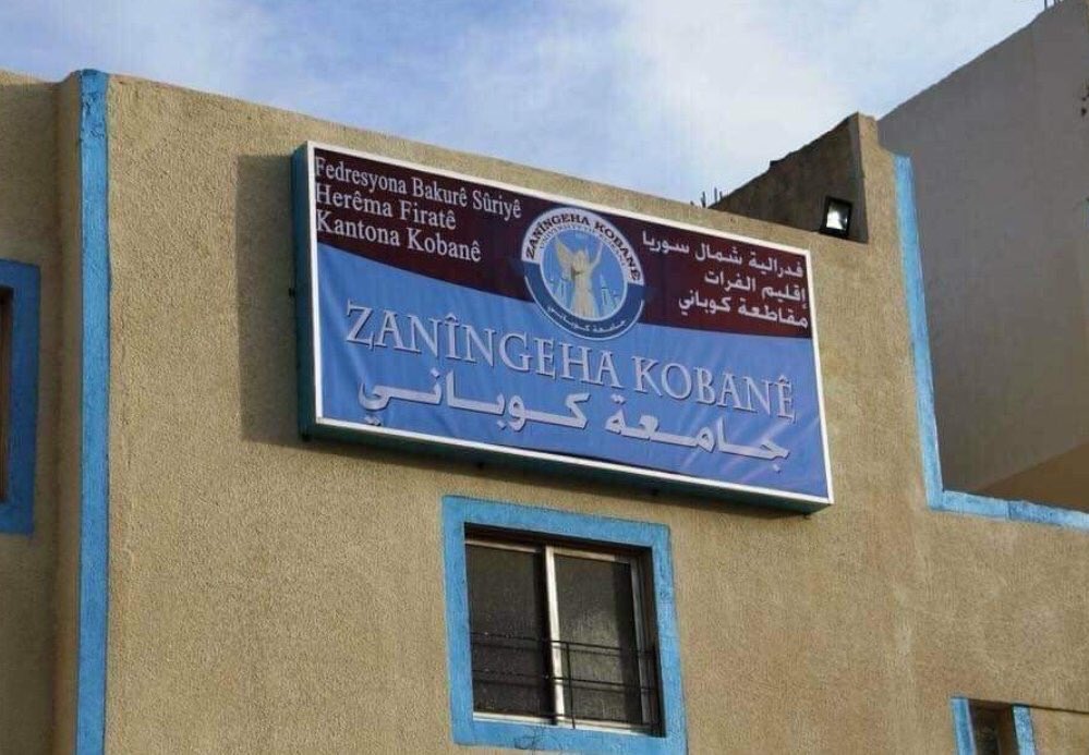 WeloveKURDISTAN's tweet photo. Fabulous News
University 🏢 of #Kobanê has been opened ....
It's ready for students to continue for education 📖📚✏️ ....
#Support_Rojava https://t.co/KreoNpA23Y