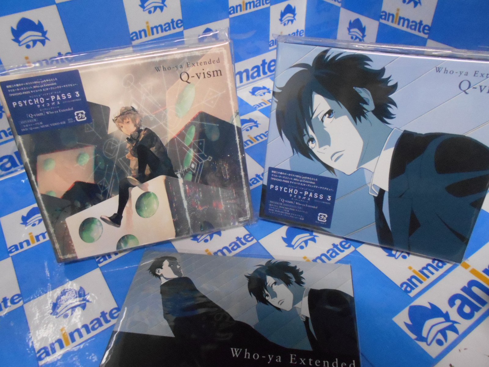 アニメイト梅田 On Twitter 入荷情報 Psycho Pass サイコパス 3 Op Q Vism Who Ya Extended が入荷しました 特典はポストカードセットウメ 期間生産限定盤にはノンクレジットオープニングムービー 初回生産限定盤には Q Vism