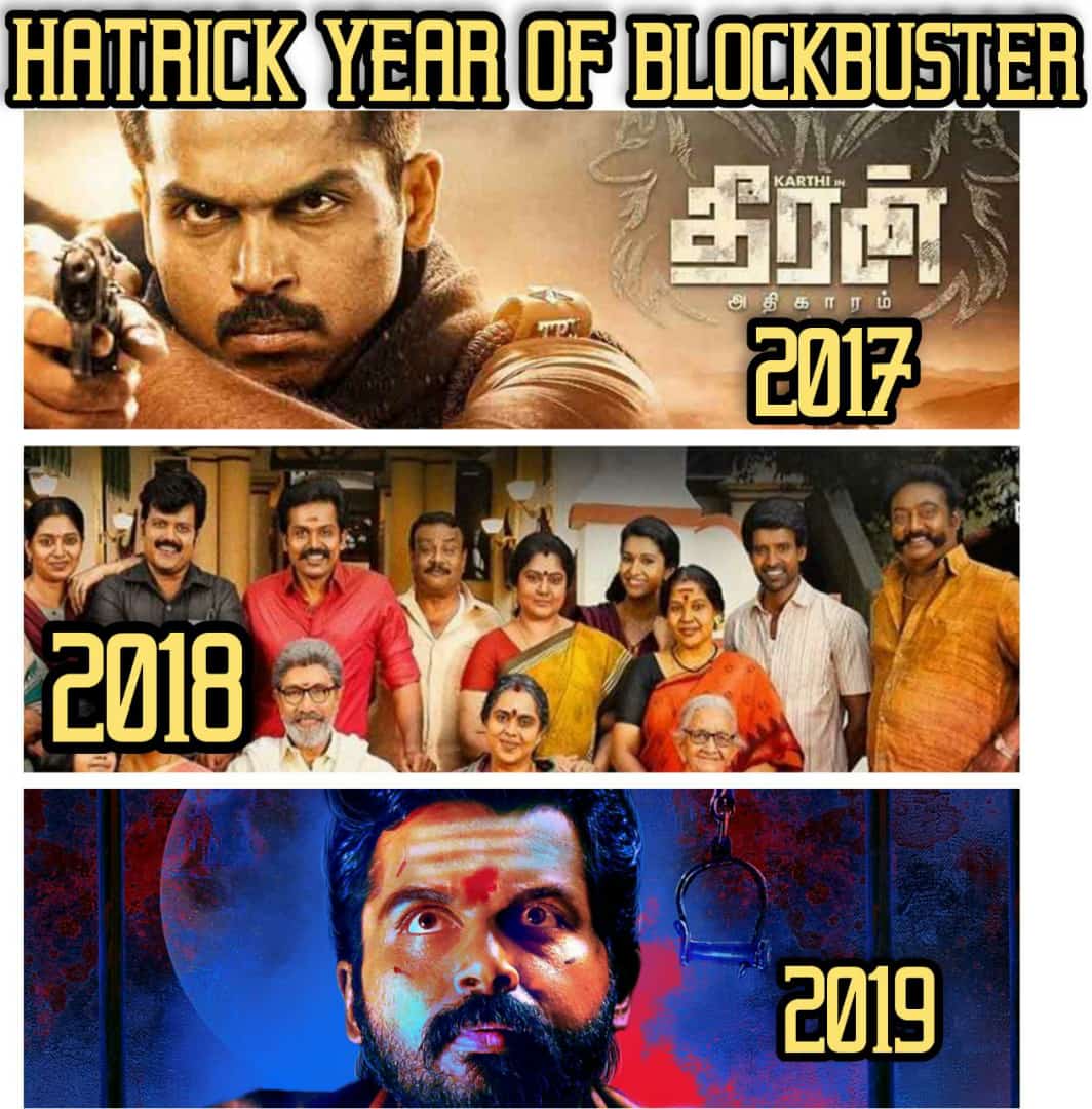 JEEVA_RJ1's tweet photo. 2017 : #TheeranAdhikaramOndru
2018 : #KadaikuttySingam
2019 : #Kaithi
#Theeran #gunasingam #Dilli
Three character are different
3 films are mega blockbuster
@Karthi_Offl thalaivaa
காலர தூக்கி விட்டு திரியனும் #Karthi அண்ணா தம்பிங்கனு https://t.co/8kIgIUIi32