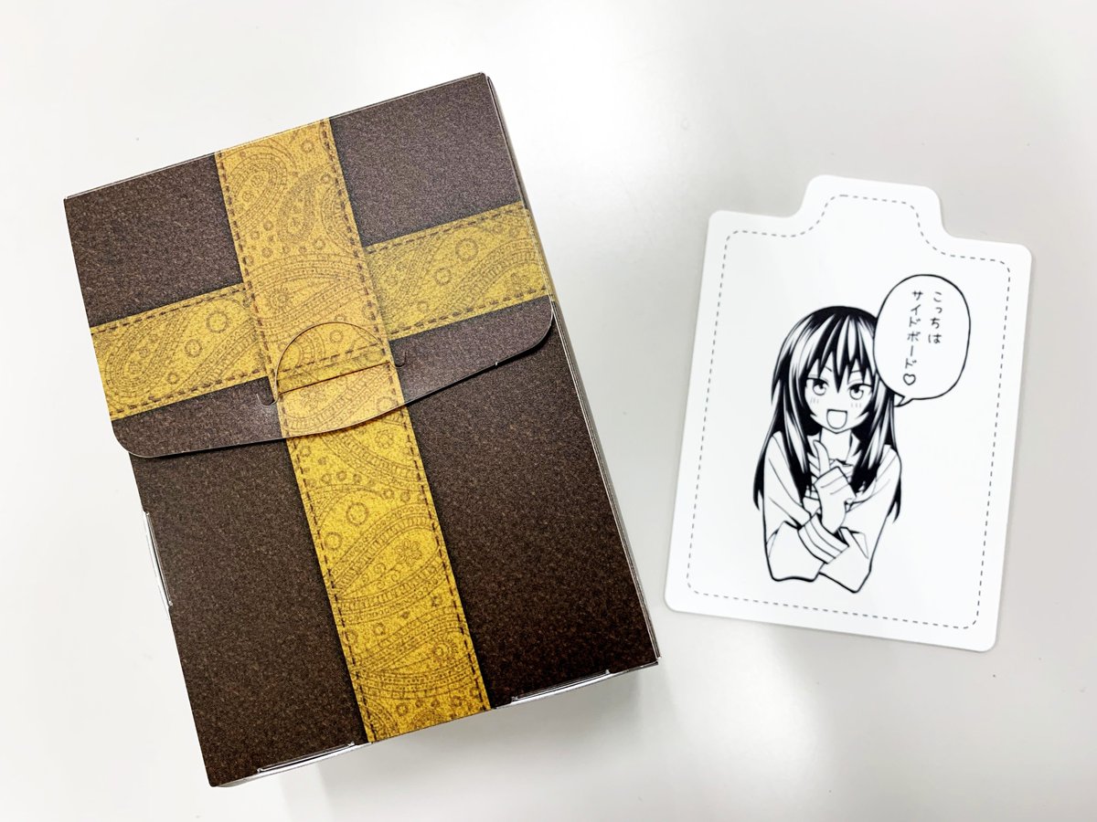 shonen_Ace's tweet photo. 【少年エース1月号本日発売！】
▼表紙は「すべての人類を破壊する。それらは再生できない。」
特別付録として、「封印されし暗殺者の十字架」を模した手作り風デッキケースが付いてくる！
▼新連載！ 大人気学園ソードファンタジー「聖剣学院の魔剣使い」
#少年エース1月号 https://t.co/Sq3MIfLNcQ