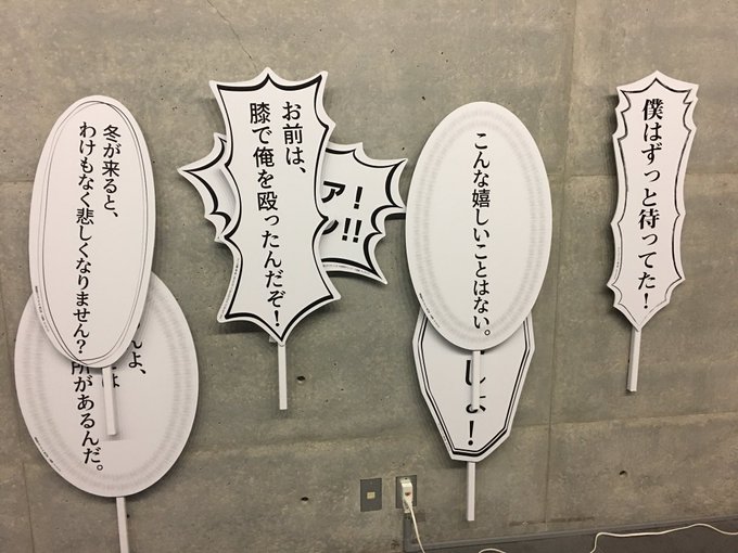 月の繭のtwitterイラスト検索結果 月の繭のtwitterイラスト検索結果