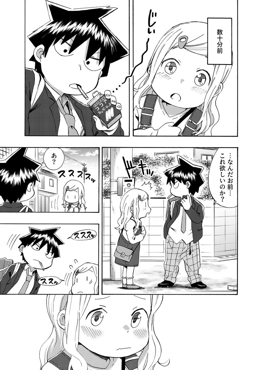 くっしー Olvxghtvbyxpgrx Twitter