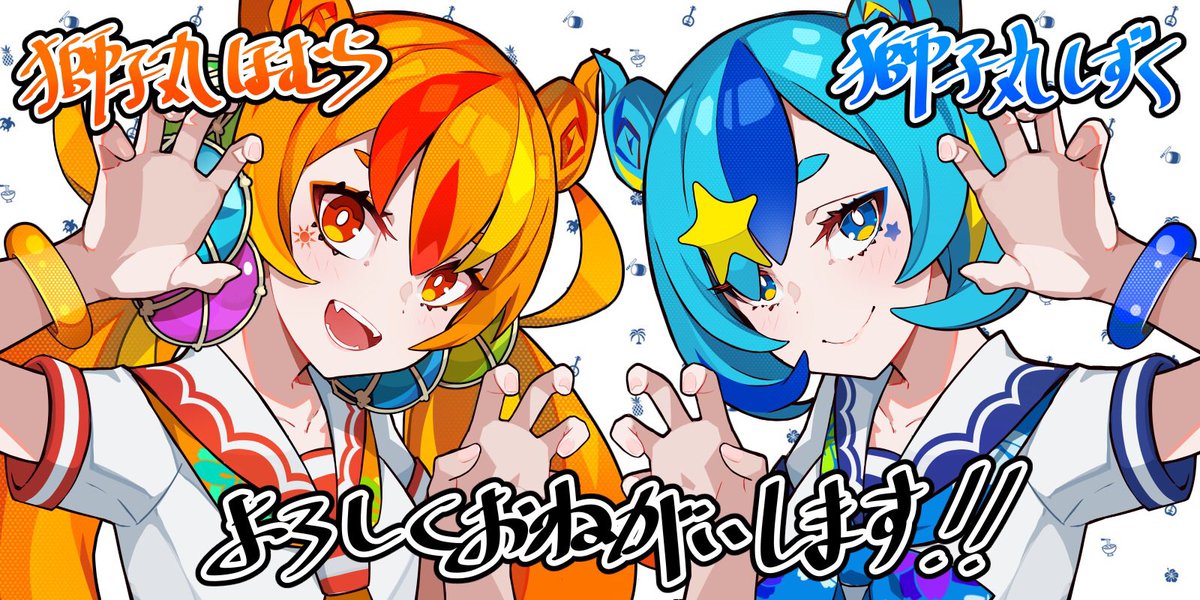 LAM⚡️初画集「いかづち」発売中 on X