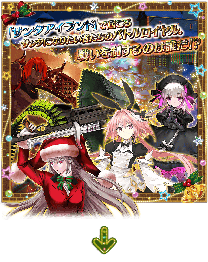 新しいコレクション Fgo ナイチンゲール イラスト Fgo ナイチンゲール イラスト