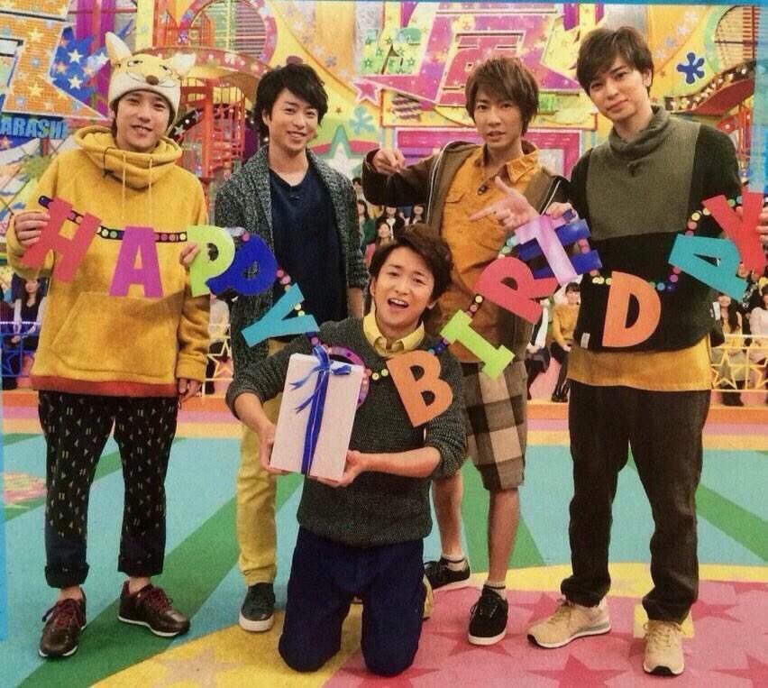 𖤐ほし𖤐 智くん お誕生日おめでとう 𖤐ほし𖤐 智くん お誕生日おめでとう