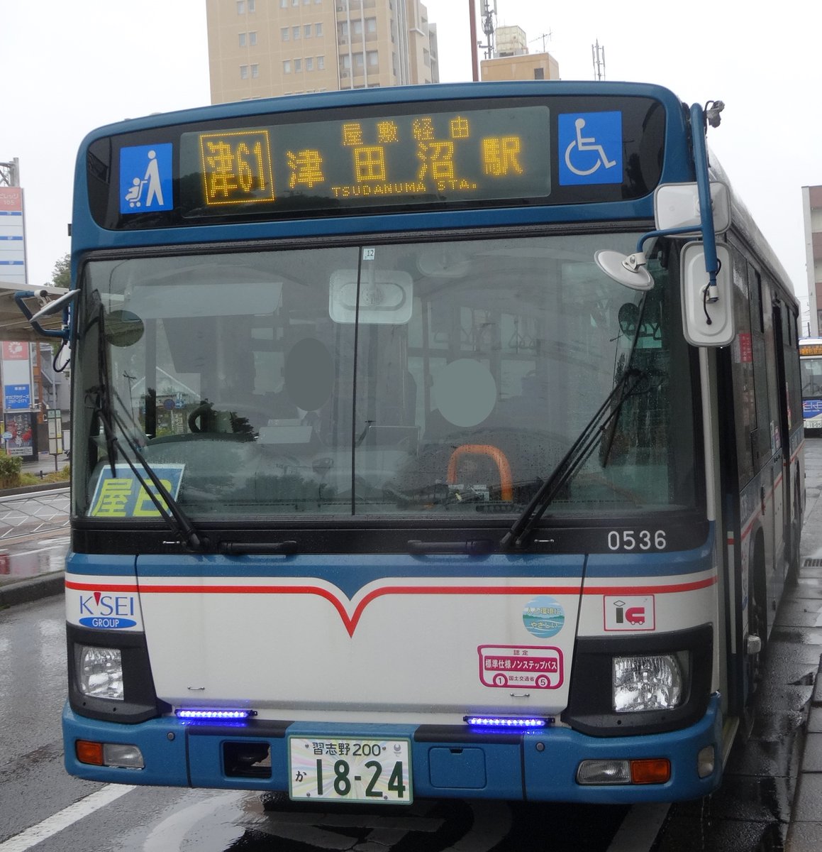 交通のレポーター Twitterren 19年11月23日 幕張本郷駅 京成バス 日野新型ブルーリボン Qdg Kv290n1 0536 習志野0か18 24 ここまで新都心カラー カモメカラー の京成バスを多数見てきたので このタイミングでの通常カラーの京成バスは新鮮であった 京成バス