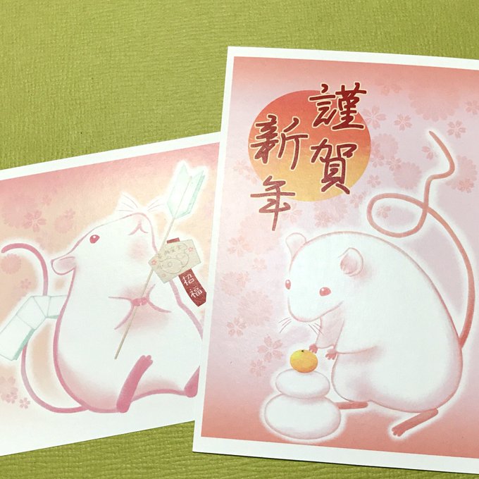 イラストや 高画質 のtwitterイラスト検索結果 イラストや 高画質 のtwitterイラスト検索結果