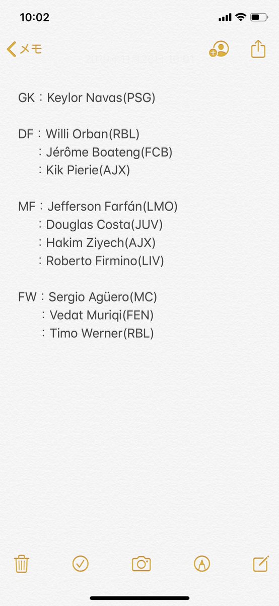 RBLeipzig1228's tweet photo. #UCLWE
#UCL
☆☆TEAM OF THE WEEK☆☆
(前半戦:1巡目)
◻️強豪クラブが名を連ねる中、躍進 Ajaxを無失点で支える若干19歳Kik Pierie(AJX)やGroupBで驚きの闘いを見せているFenerbahceのVedat Muriqi(FEN)等が選出された。 https://t.co/ihX2WWOGzF